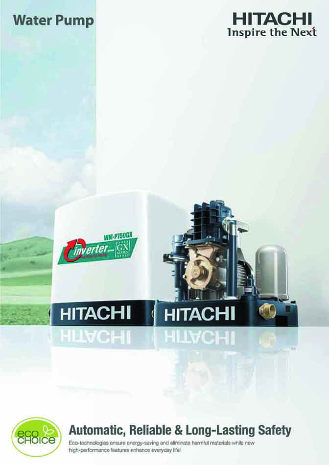 日立水泵 Hitachi Water Pump 日立家用式加壓水泵 日立天井水泵 WM-P WM-T